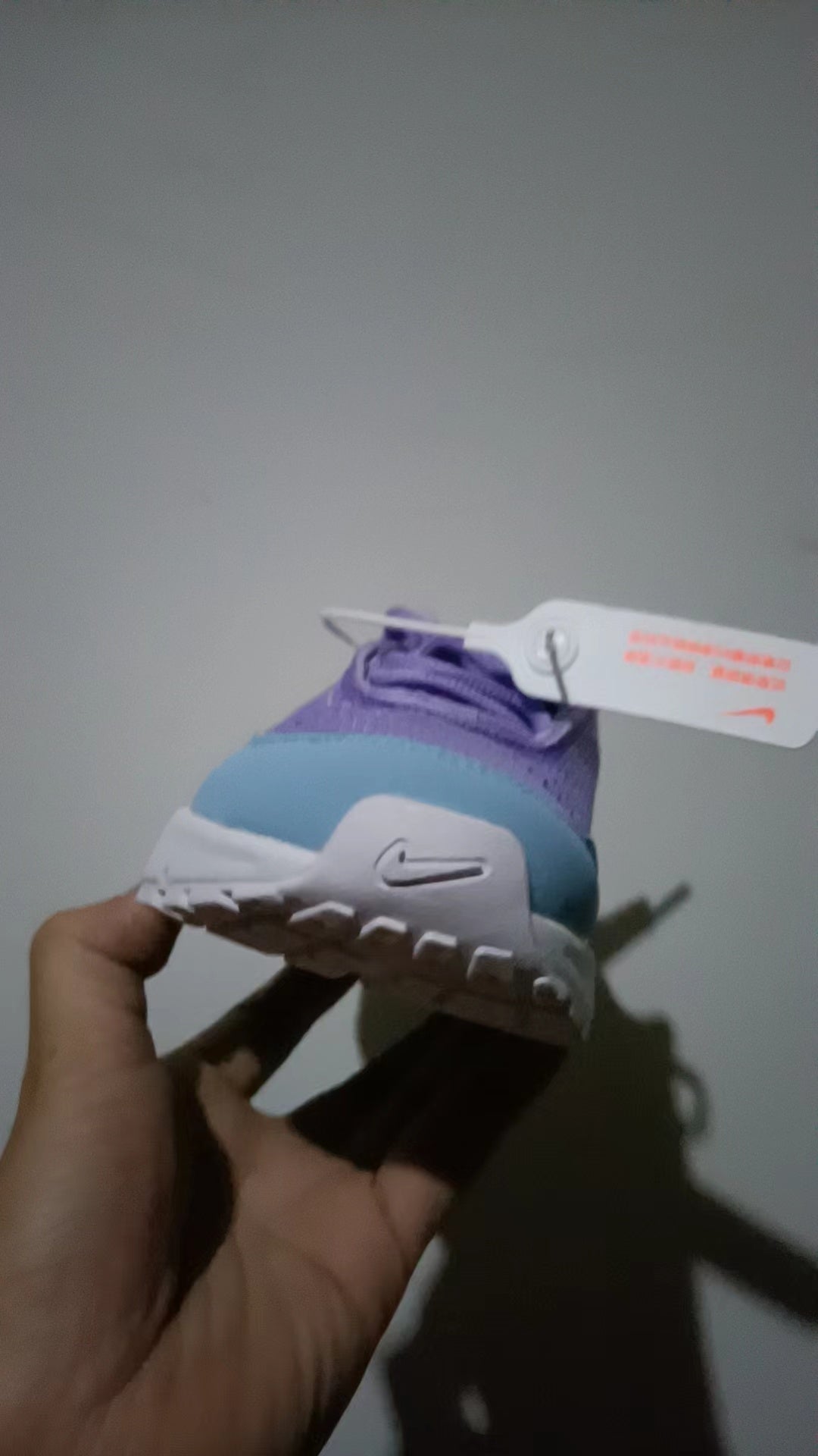 Nike ISPA Link Axis Purple Multicolor Sneakers