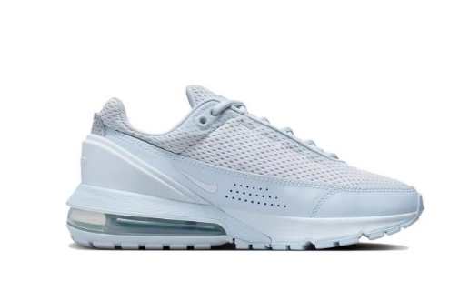 Nike Air Max 720 Light Blue Sneakers