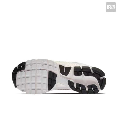 Nike Zoom Vomero 5 Grey and White Sneakers