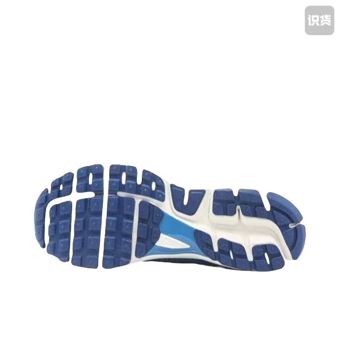 Nike Zoom Vomero 5 Sneakers White Blue Silver