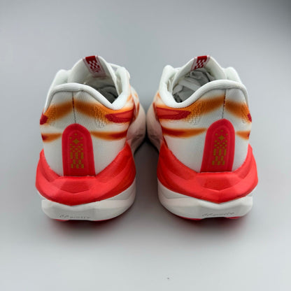 Nike LeBron 20 Basketball Shoes White Red Yellow