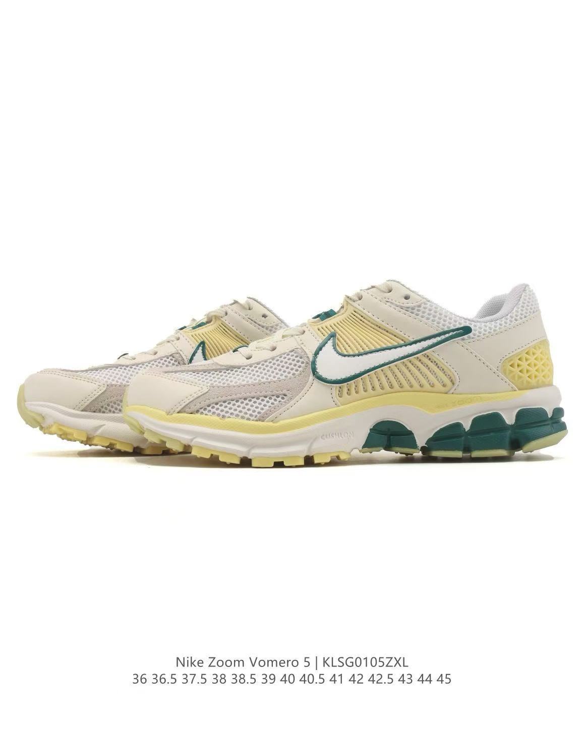 Nike Zoom Vomero 5 Sneakers, Light Grey and Yellow Green
