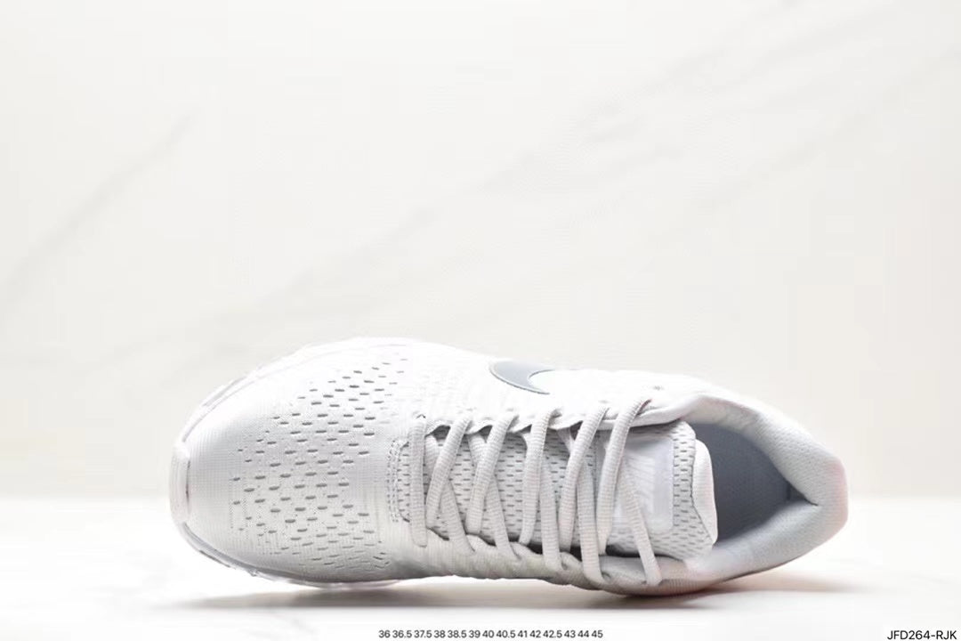 Nike Air Max 270 White and Silver Sneakers