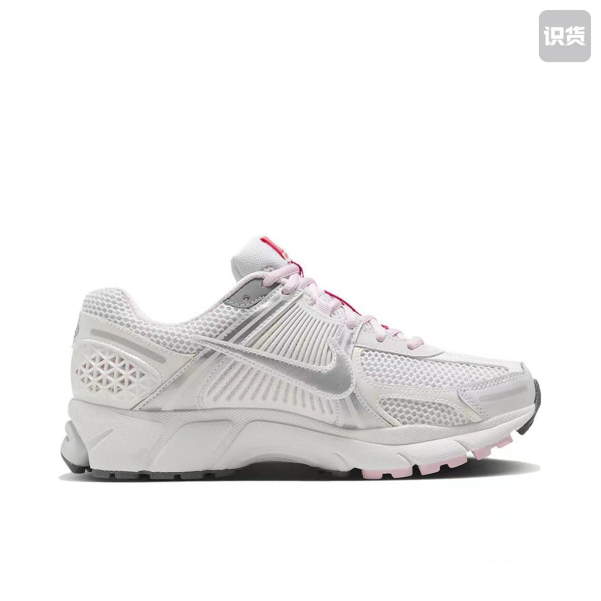 Nike Air Max 720/95-11 White Grey Pink Sneakers