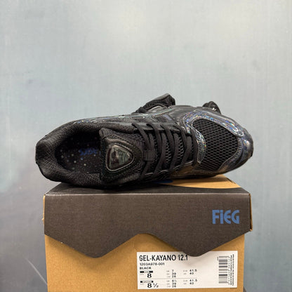 Nike ACG Gaiadome 12.1 Black Hiking Sneakers 1203A976-001