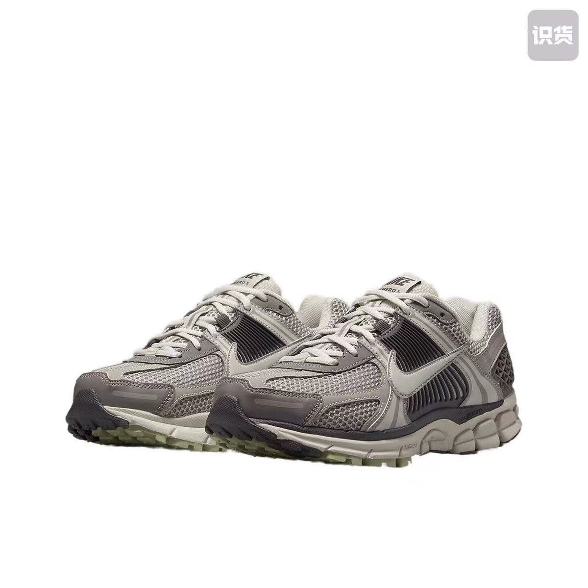 Nike Vomero 5 Sneakers in Green, Gray and Black