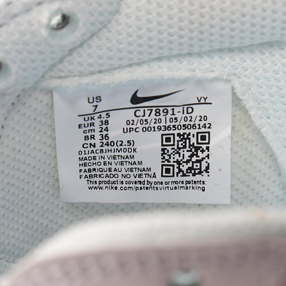 Nike Air Force 1 Low White Sneaker CJ7891- ID