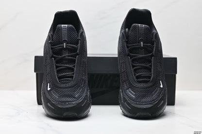 Nike Air Max Plus x Comme des Garçons Black Sneakers