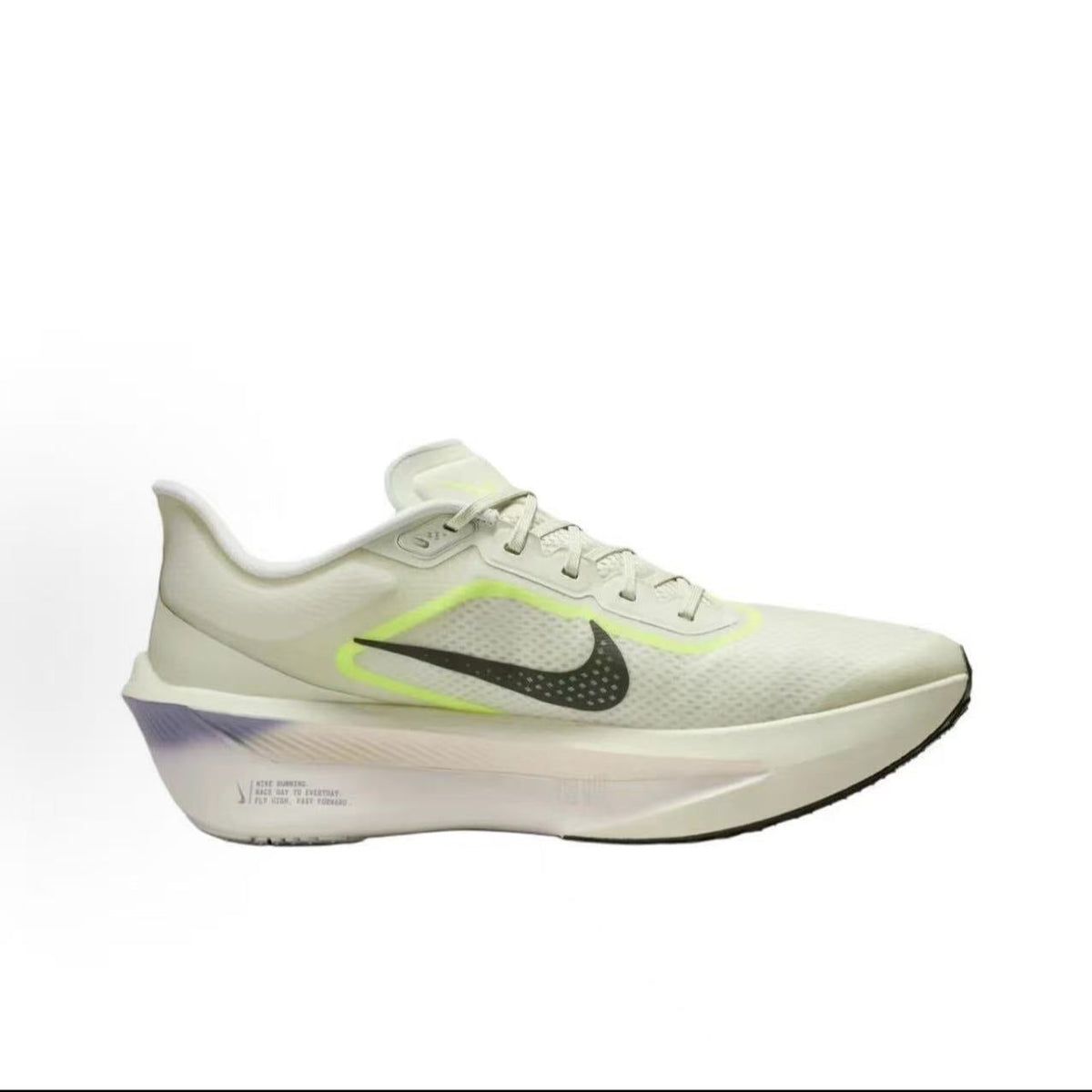 Nike ZoomX Running Shoes, Seaweed Green and Volt