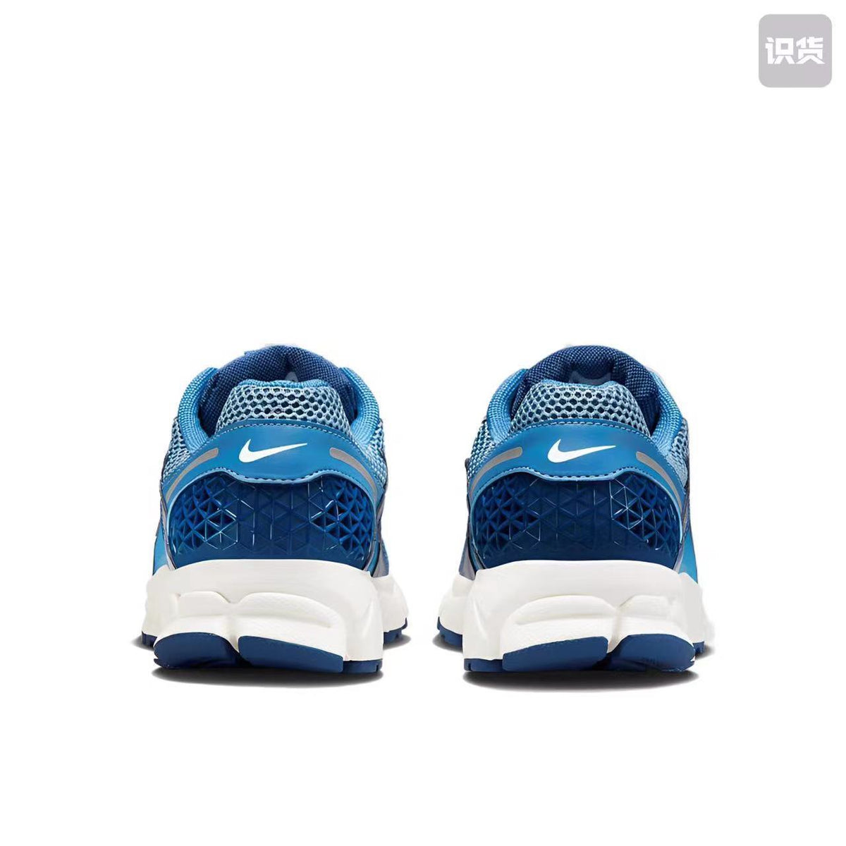 Nike Zoom Vomero 5 Sneakers White Blue Silver