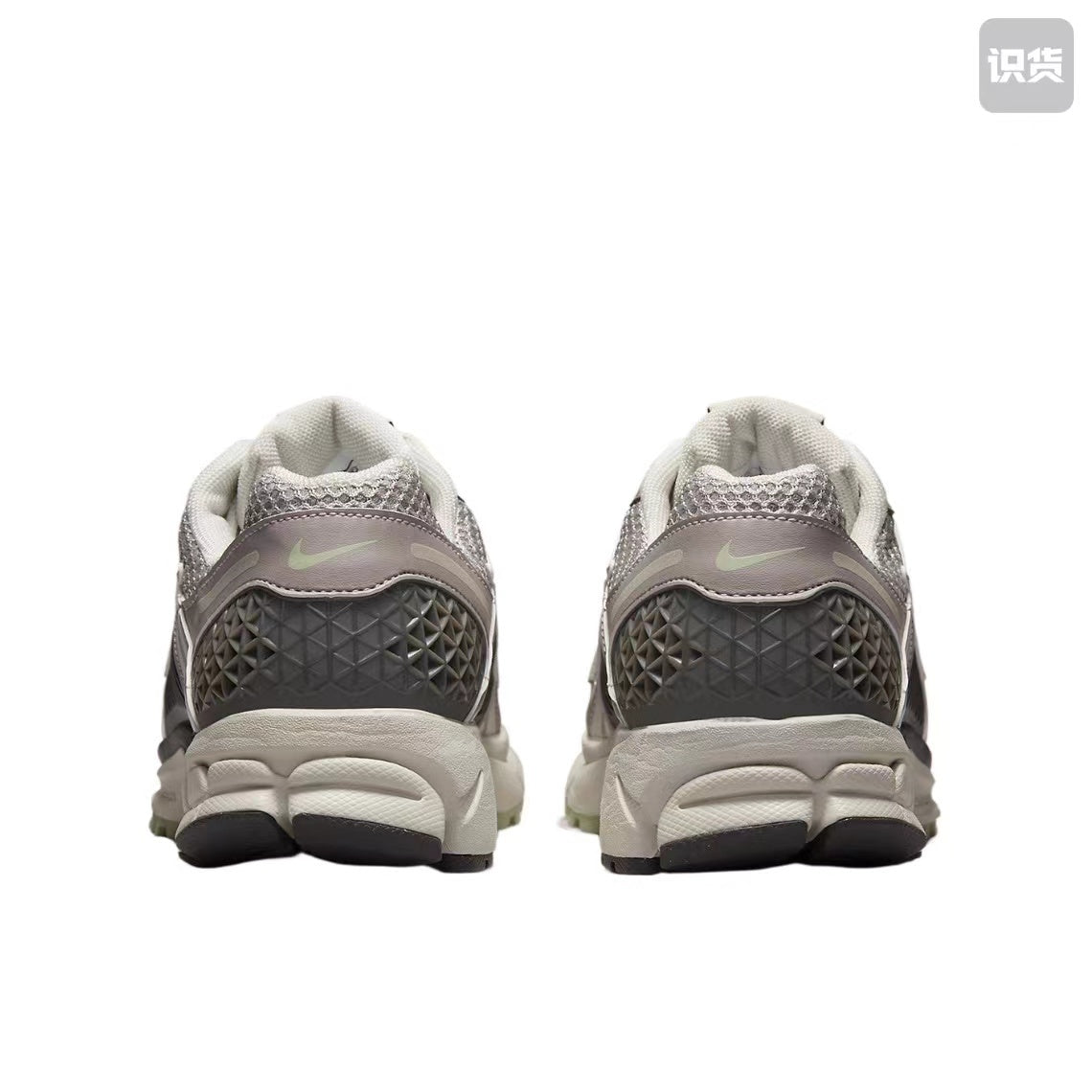 Nike Vomero 5 Sneakers in Green, Gray and Black
