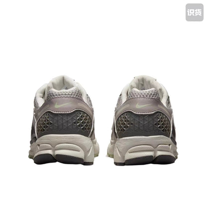 Nike Vomero 5 Sneakers in Green, Gray and Black