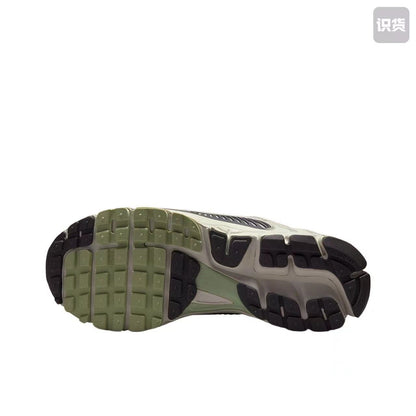 Nike Vomero 5 Sneakers in Green, Gray and Black