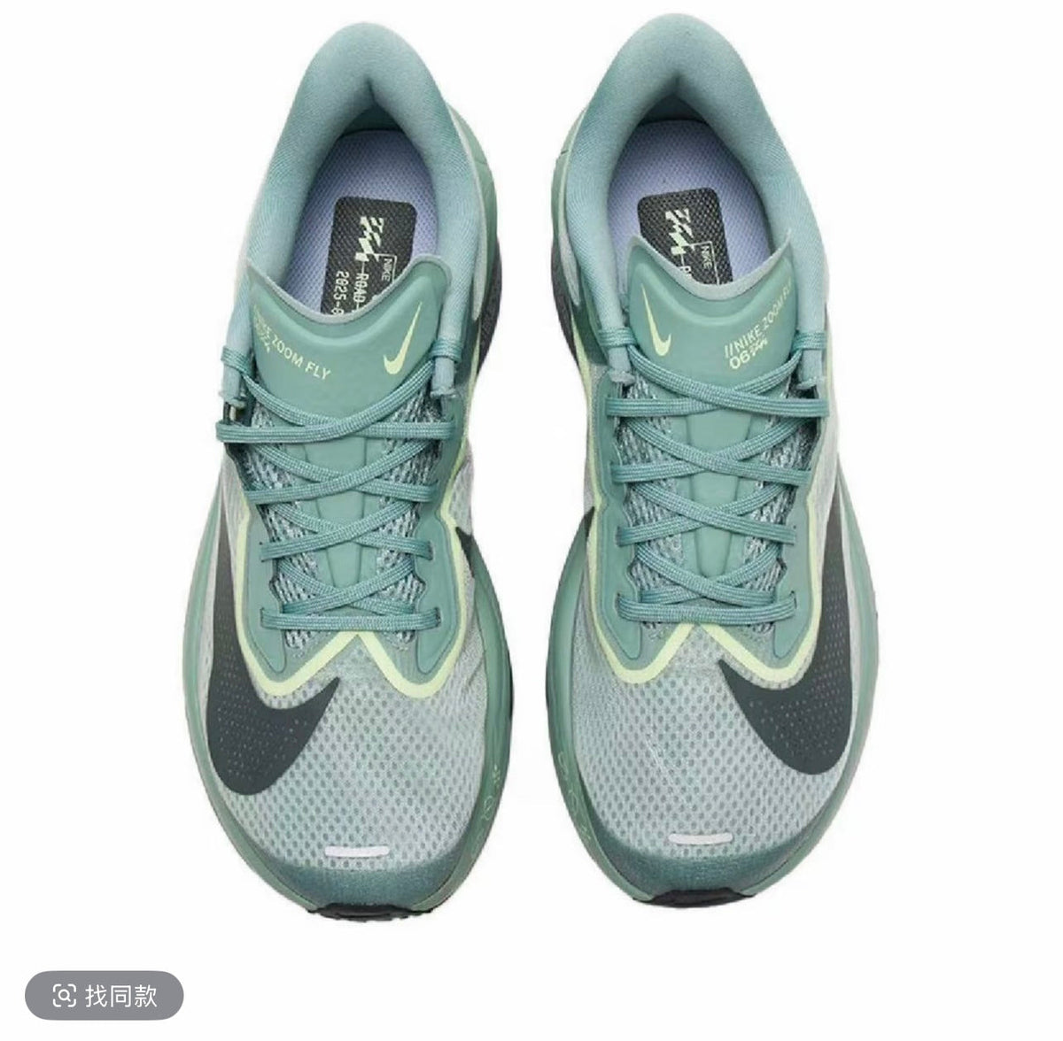 Nike Zoom Fly 6 Running Shoes Green Black