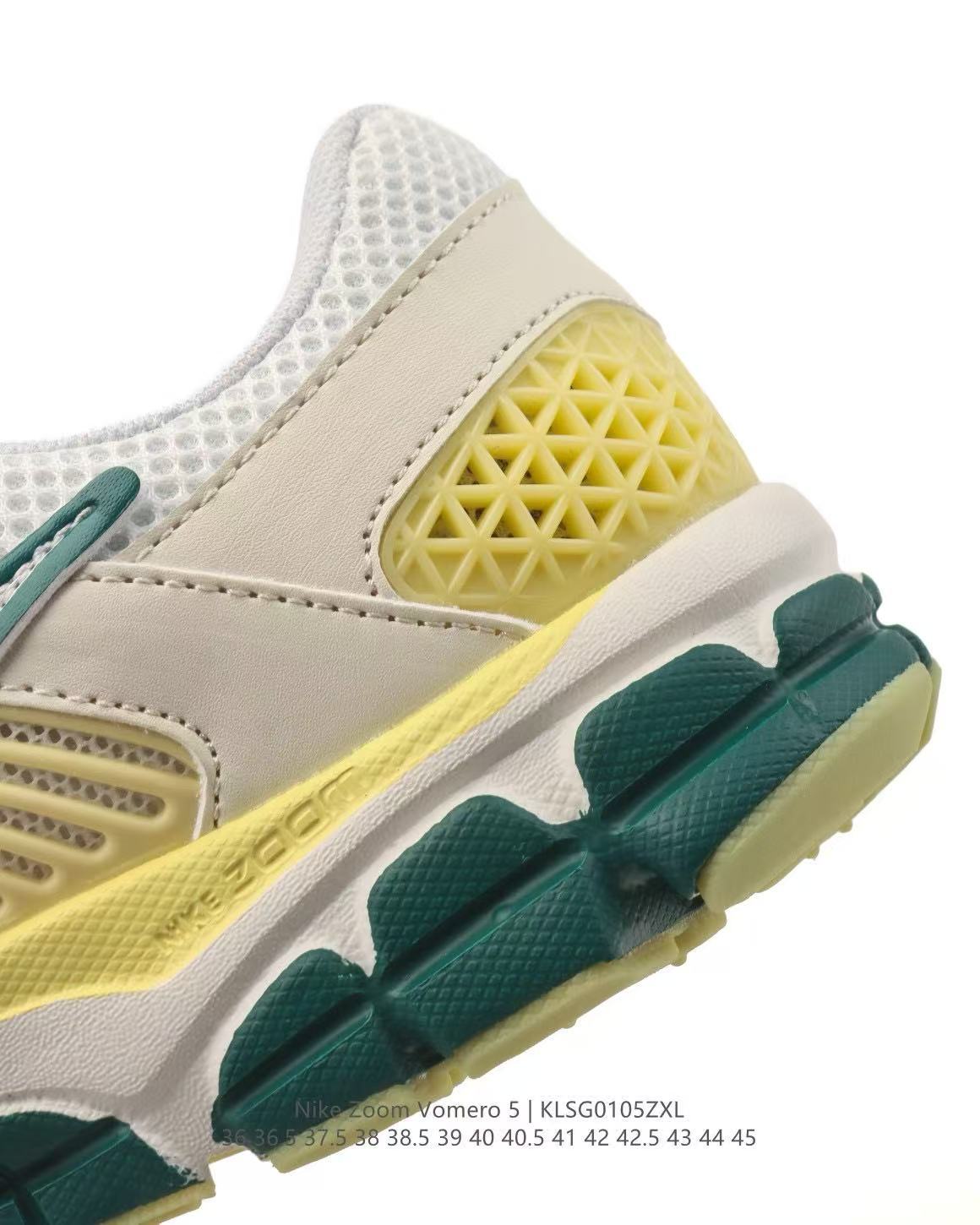 Nike Zoom Vomero 5 Sneakers, Light Grey and Yellow Green
