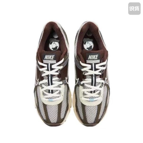 Nike Air Max 95 Sneaker, Brown and Cream
