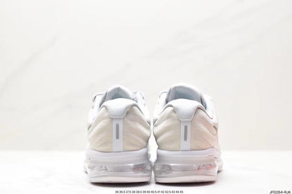 Nike Air Max 270 White and Silver Sneakers