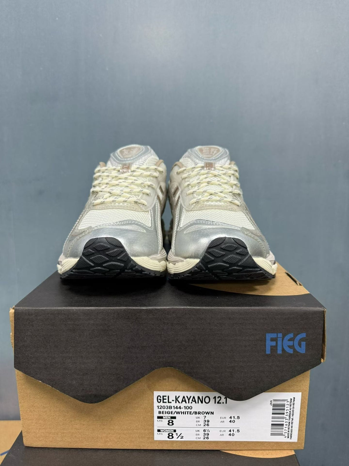 Nike Zoom Vomero 5 Sneakers Beige White Brown 1203B144-100