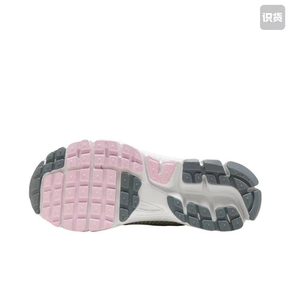 Nike Air Max 720/95-11 White Grey Pink Sneakers
