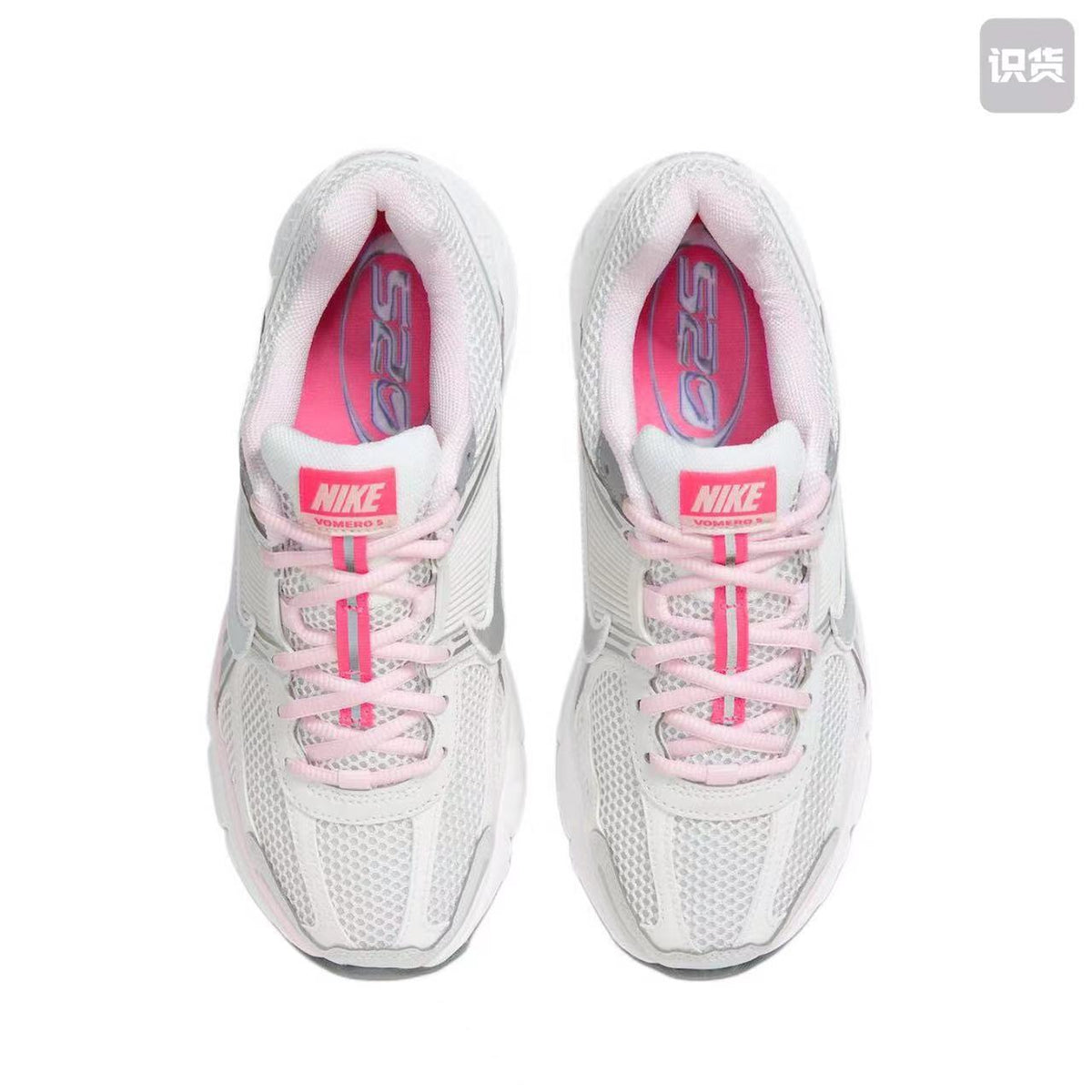 Nike Air Max 720/95-11 White Grey Pink Sneakers