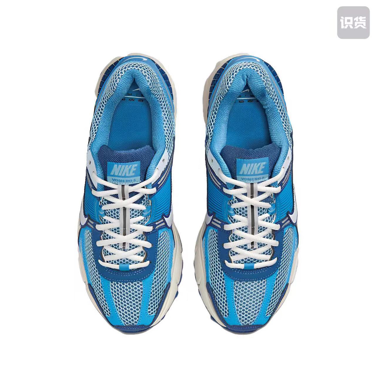 Nike Zoom Vomero 5 Sneakers White Blue Silver