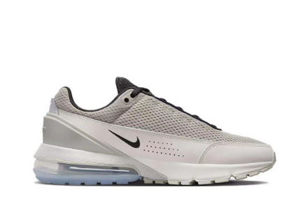 Nike Air Max 270 Grey and Black Sneakers