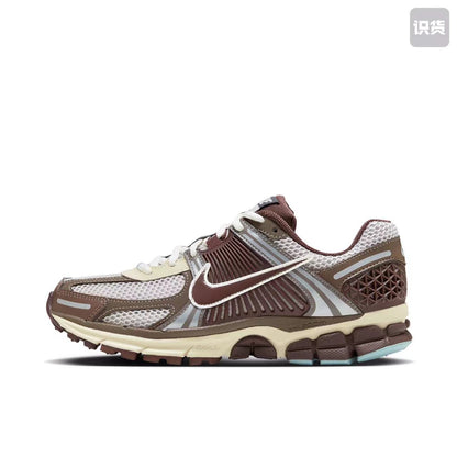 Nike Air Max 95 Sneaker, Brown and Cream