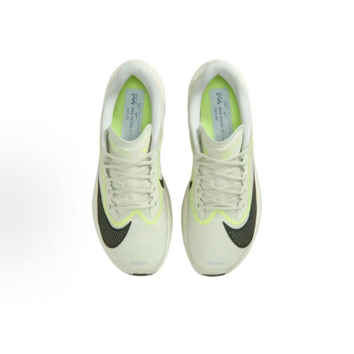 Nike ZoomX Running Shoes, Seaweed Green and Volt