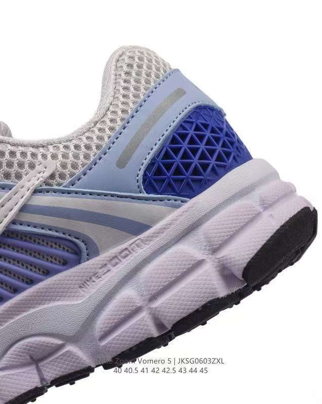 Nike Zoom Vomero 5 Light Blue Sneakers JKG603ZXL
