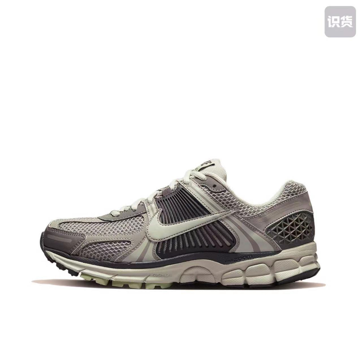 Nike Vomero 5 Sneakers in Green, Gray and Black
