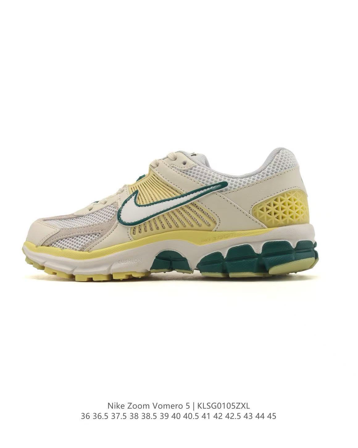 Nike Zoom Vomero 5 Sneakers, Light Grey and Yellow Green