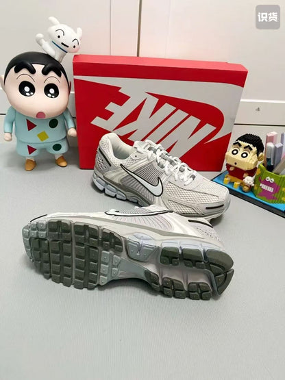 Nike Air Max 97 Futura Sneakers in Beige and Gray