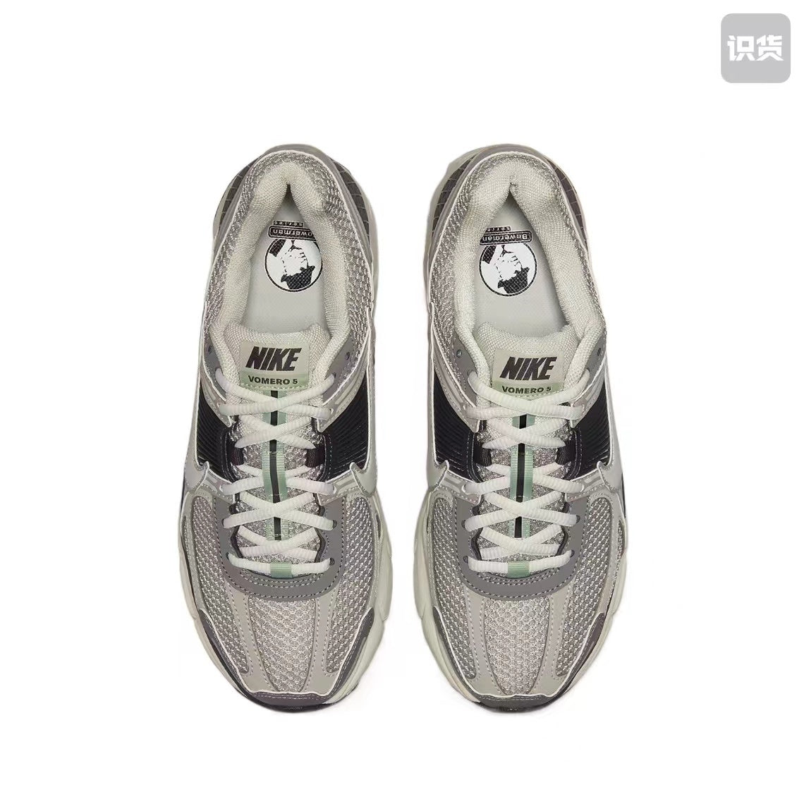 Nike Vomero 5 Sneakers in Green, Gray and Black
